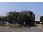 鎮(zhèn)海公路管路